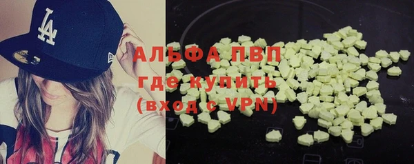 ПСИЛОЦИБИНОВЫЕ ГРИБЫ Нефтегорск
