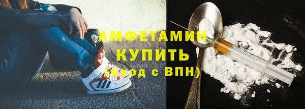 гидропоника Магадан