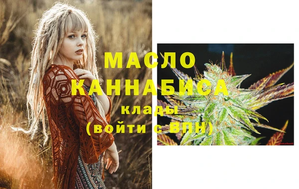 гидропоника Магадан