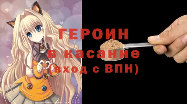гидропоника Магадан