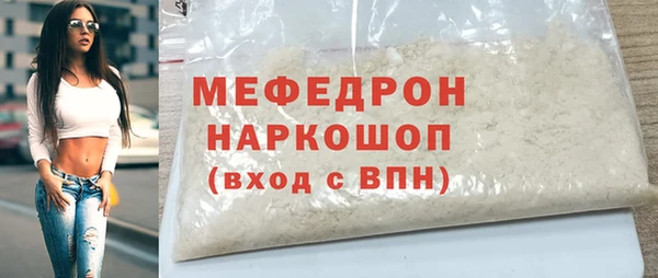 COCAINE Майский