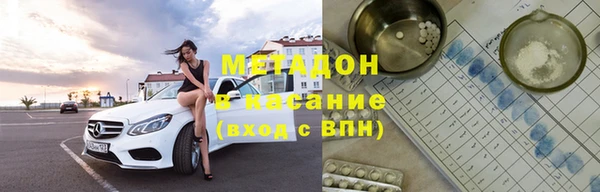 хмурый Алзамай