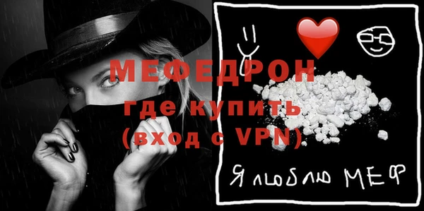 гидропоника Магадан