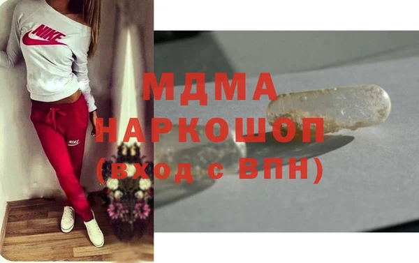COCAINE Майский