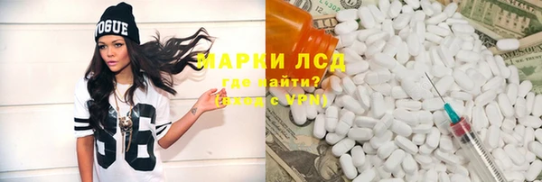 гидропоника Магадан