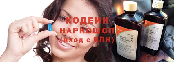 мефедрон VHQ Магас
