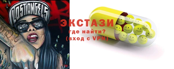 COCAINE Майский
