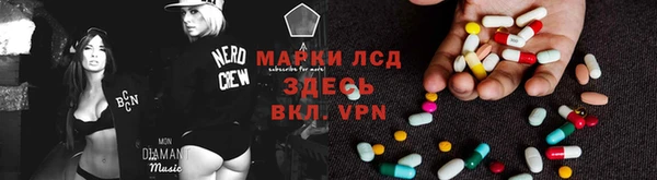 гидропоника Магадан