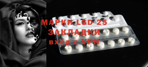 гидропоника Магадан