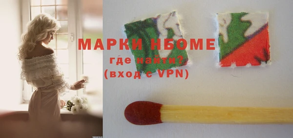 COCAINE Майский