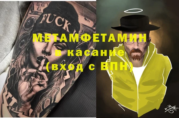 гидропоника Магадан