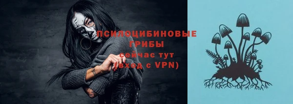 мефедрон VHQ Магас