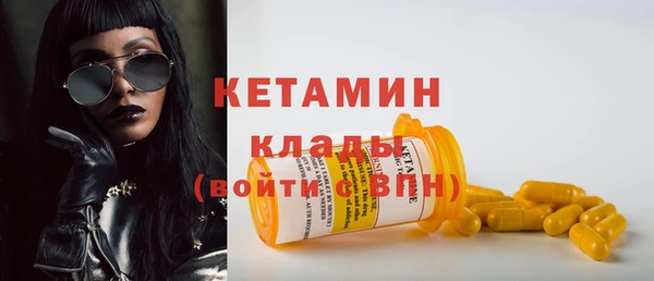 COCAINE Майский
