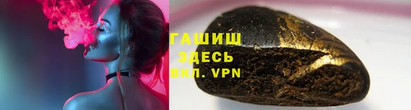 гидропоника Магадан
