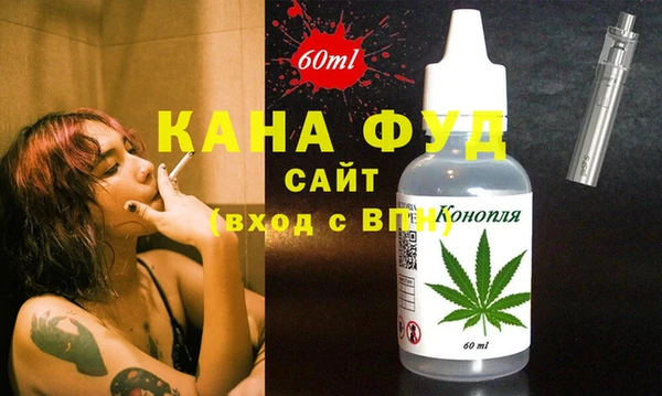 COCAINE Майский