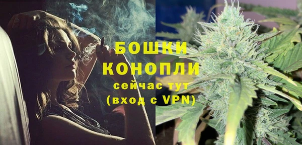 мефедрон VHQ Магас