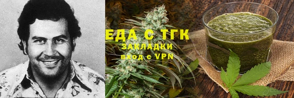 COCAINE Майский