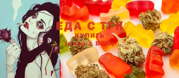 COCAINE Майский