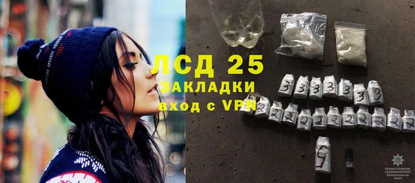 COCAINE Майский