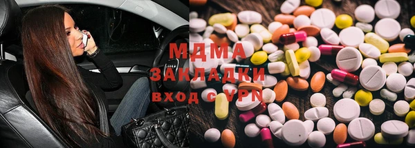 гидропоника Магадан