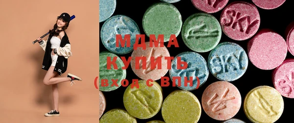 мефедрон VHQ Магас