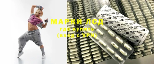 COCAINE Майский