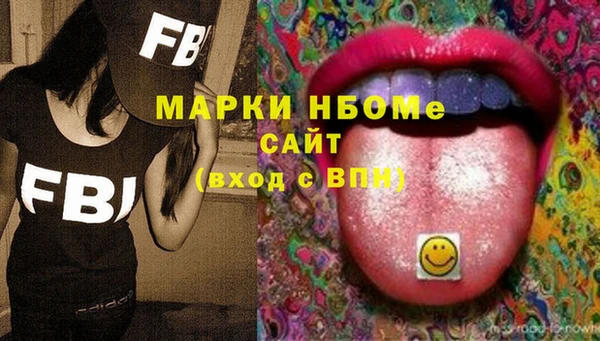 гидропоника Магадан