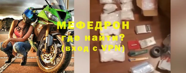 гидропоника Магадан
