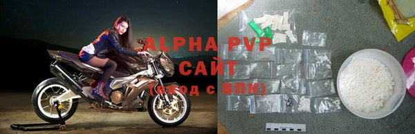 меф Усмань