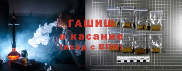 COCAINE Майский