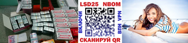 наркота  Холм  Лсд 25 экстази кислота 